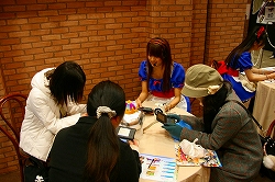 #011Υͥ/1220/21ĥåǳŤΡ֥ץե2009ץݡ