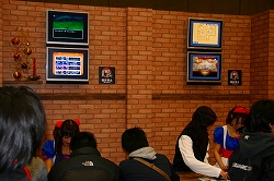 #012Υͥ/1220/21ĥåǳŤΡ֥ץե2009ץݡ