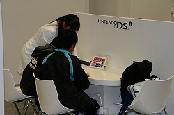 #019Υͥ/1220/21ĥåǳŤΡ֥ץե2009ץݡ