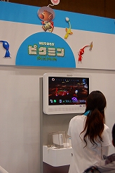 #022Υͥ/1220/21ĥåǳŤΡ֥ץե2009ץݡ