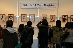 #029Υͥ/1220/21ĥåǳŤΡ֥ץե2009ץݡ