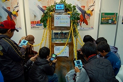 #031Υͥ/1220/21ĥåǳŤΡ֥ץե2009ץݡ