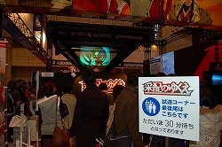 #037Υͥ/1220/21ĥåǳŤΡ֥ץե2009ץݡ