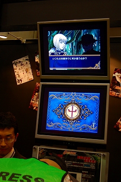 #041Υͥ/1220/21ĥåǳŤΡ֥ץե2009ץݡ