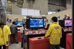 #057Υͥ/1220/21ĥåǳŤΡ֥ץե2009ץݡ