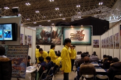 #058Υͥ/1220/21ĥåǳŤΡ֥ץե2009ץݡ