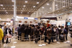 #059Υͥ/1220/21ĥåǳŤΡ֥ץե2009ץݡ