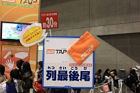 #065Υͥ/1220/21ĥåǳŤΡ֥ץե2009ץݡ