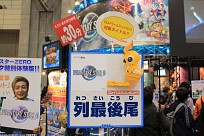 #066Υͥ/1220/21ĥåǳŤΡ֥ץե2009ץݡ