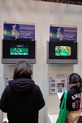 #078Υͥ/1220/21ĥåǳŤΡ֥ץե2009ץݡ