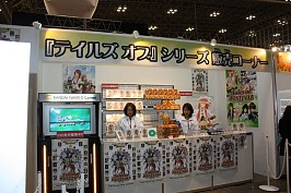 #081Υͥ/1220/21ĥåǳŤΡ֥ץե2009ץݡ