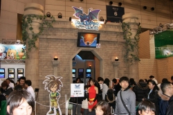 #083Υͥ/1220/21ĥåǳŤΡ֥ץե2009ץݡ