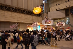 #084Υͥ/1220/21ĥåǳŤΡ֥ץե2009ץݡ