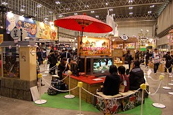 #088Υͥ/1220/21ĥåǳŤΡ֥ץե2009ץݡ