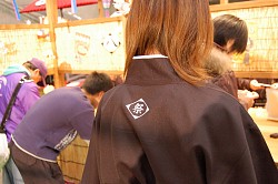 #090Υͥ/1220/21ĥåǳŤΡ֥ץե2009ץݡ