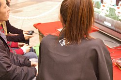 #092Υͥ/1220/21ĥåǳŤΡ֥ץե2009ץݡ