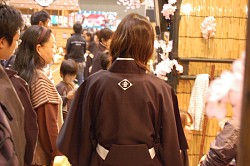 #093Υͥ/1220/21ĥåǳŤΡ֥ץե2009ץݡ