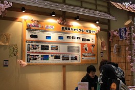 #100Υͥ/1220/21ĥåǳŤΡ֥ץե2009ץݡ