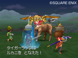 「ドラゴンクエストIX 星空の守り人」マルチプレイの詳細をついに公開!「ドラゴンクエストIX 星空の守り人」マルチプレイの詳細をついに公開!