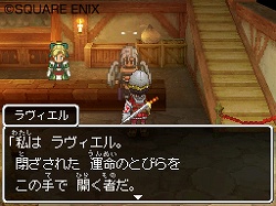 ֥ɥ饴󥯥IXμ͡ץޥץ쥤ξܺ٤Ĥ˸