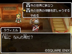 ֥ɥ饴󥯥IXμ͡ץޥץ쥤ξܺ٤Ĥ˸