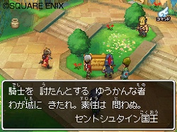 ֥ɥ饴󥯥IXμ͡ץޥץ쥤ξܺ٤Ĥ˸