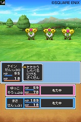 ֥ɥ饴󥯥IXμ͡ץޥץ쥤ξܺ٤Ĥ˸