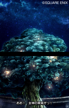 #002Υͥ/͸ολѤŷȡڤȥȡɤʤɡ֥ɥ饴󥯥IX μ͡פεˤʤ뿷󤬸