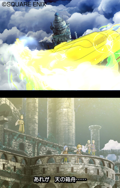 #003Υͥ/͸ολѤŷȡڤȥȡɤʤɡ֥ɥ饴󥯥IX μ͡פεˤʤ뿷󤬸