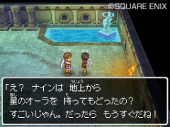 #005Υͥ/֥ɥ饴󥯥IXμ͡סǥо줹ʪΰҲ