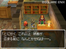 #017Υͥ/֥ɥ饴󥯥IXμ͡סǥо줹ʪΰҲ