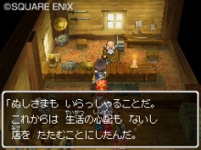 #020Υͥ/֥ɥ饴󥯥IXμ͡סǥо줹ʪΰҲ