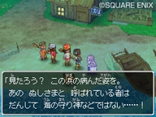 #022Υͥ/֥ɥ饴󥯥IXμ͡סǥо줹ʪΰҲ