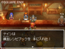 ������#018�Υ���ͥ���/�֥ɥ饴�󥯥�����IX�������μ��͡׺ǿ����󡧥�����Υ�󥯥��åפǳ����Ǥ���Ⱦι�ɡ����������򤬸�����Ȥ���줭�ɤ�Ҳ�