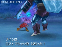 ���������꡼ No.003�Υ���ͥ������ / �֥ɥ饴�󥯥�����IX�������μ��͡ס���鿦��ǽ�Ϥ�ž����ˡ��Ƚ���������ȥ����ƥ�ξܺ٤��Ϥ�