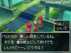 ���������꡼ No.006�Υ���ͥ������ / �֥ɥ饴�󥯥�����IX�������μ��͡ס���鿦��ǽ�Ϥ�ž����ˡ��Ƚ���������ȥ����ƥ�ξܺ٤��Ϥ�