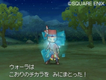 ���������꡼ No.020�Υ���ͥ������ / �֥ɥ饴�󥯥�����IX�������μ��͡ס���鿦��ǽ�Ϥ�ž����ˡ��Ƚ���������ȥ����ƥ�ξܺ٤��Ϥ�