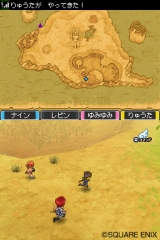 ���������꡼ No.012�Υ���ͥ������ / ��֤����������褷����ͳ���ޤޤ�ͷ�֤�褷���֥ɥ饴�󥯥�����IX�������μ��͡ץޥ���ץ쥤�ξܺ٤��Ϥ�