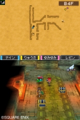 ���������꡼ No.018�Υ���ͥ������ / ��֤����������褷����ͳ���ޤޤ�ͷ�֤�褷���֥ɥ饴�󥯥�����IX�������μ��͡ץޥ���ץ쥤�ξܺ٤��Ϥ�