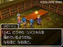 ���������꡼ No.002�Υ���ͥ������ / �֥ɥ饴�󥯥�����IX�������μ��͡ס��������ˤ�������Ǥ����������ɡ��������ɲå������Ⱦ�����Ϥ�