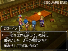 ���������꡼ No.004�Υ���ͥ������ / �֥ɥ饴�󥯥�����IX�������μ��͡ס��������ˤ�������Ǥ����������ɡ��������ɲå������Ⱦ�����Ϥ�