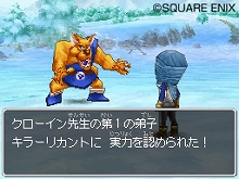 ���������꡼ No.007�Υ���ͥ������ / �֥ɥ饴�󥯥�����IX�������μ��͡ס��������ˤ�������Ǥ����������ɡ��������ɲå������Ⱦ�����Ϥ�