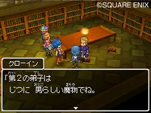 ���������꡼ No.008�Υ���ͥ������ / �֥ɥ饴�󥯥�����IX�������μ��͡ס��������ˤ�������Ǥ����������ɡ��������ɲå������Ⱦ�����Ϥ�