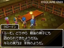 ���������꡼ No.010�Υ���ͥ������ / �֥ɥ饴�󥯥�����IX�������μ��͡ס��������ˤ�������Ǥ����������ɡ��������ɲå������Ⱦ�����Ϥ�