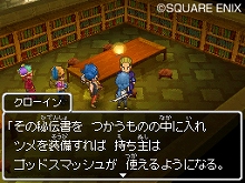 ���������꡼ No.012�Υ���ͥ������ / �֥ɥ饴�󥯥�����IX�������μ��͡ס��������ˤ�������Ǥ����������ɡ��������ɲå������Ⱦ�����Ϥ�