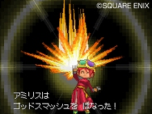 ���������꡼ No.013�Υ���ͥ������ / �֥ɥ饴�󥯥�����IX�������μ��͡ס��������ˤ�������Ǥ����������ɡ��������ɲå������Ⱦ�����Ϥ�