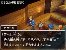 ���������꡼ No.016�Υ���ͥ������ / �֥ɥ饴�󥯥�����IX�������μ��͡ס��������ˤ�������Ǥ����������ɡ��������ɲå������Ⱦ�����Ϥ�