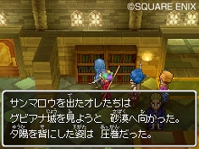 ���������꡼ No.017�Υ���ͥ������ / �֥ɥ饴�󥯥�����IX�������μ��͡ס��������ˤ�������Ǥ����������ɡ��������ɲå������Ⱦ�����Ϥ�