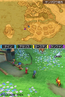 ���������꡼ No.018�Υ���ͥ������ / �֥ɥ饴�󥯥�����IX�������μ��͡ס��������ˤ�������Ǥ����������ɡ��������ɲå������Ⱦ�����Ϥ�