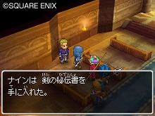 ���������꡼ No.021�Υ���ͥ������ / �֥ɥ饴�󥯥�����IX�������μ��͡ס��������ˤ�������Ǥ����������ɡ��������ɲå������Ⱦ�����Ϥ�